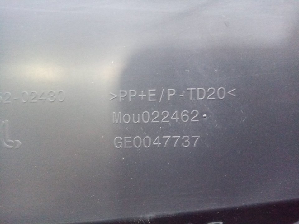 Guantera toyota corolla (210)    |   ..